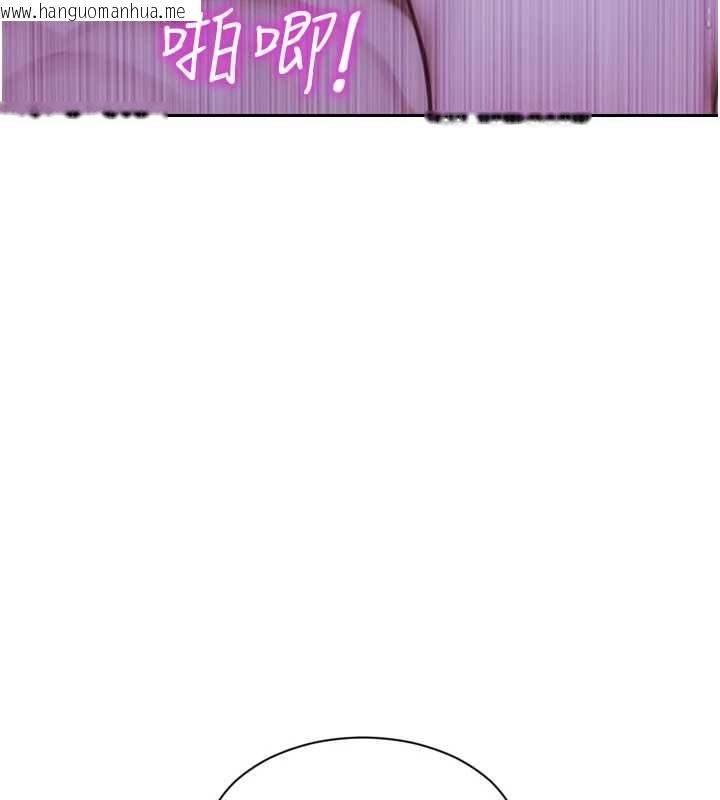 韩国漫画单身即纵欲韩漫_单身即纵欲-第51话-向帅哥上司「取精」在线免费阅读-韩国漫画-第62张图片