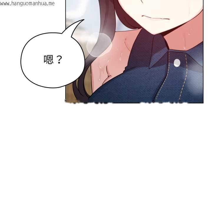 韩国漫画配角的生存任务韩漫_配角的生存任务-第64话在线免费阅读-韩国漫画-第144张图片