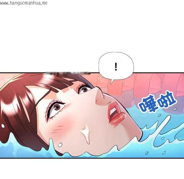 韩国漫画可以爱你吗/似曾相识的她韩漫_可以爱你吗/似曾相识的她-第103话在线免费阅读-韩国漫画-第55张图片
