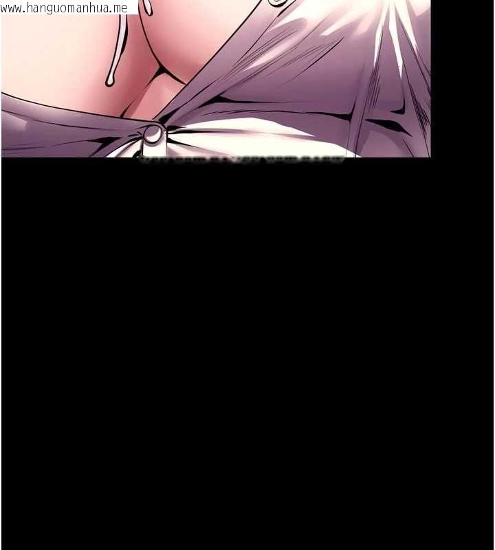 韩国漫画狱火重生韩漫_狱火重生-第67话-葛格，人家好想怀孕在线免费阅读-韩国漫画-第14张图片