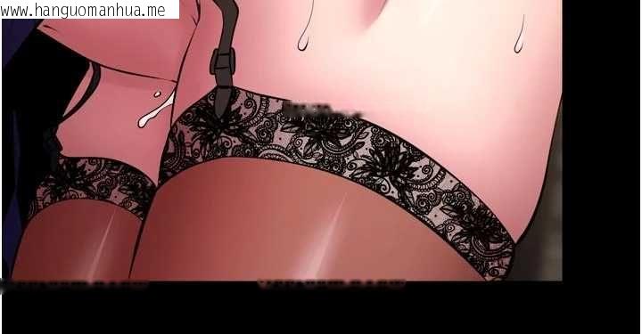 韩国漫画狱火重生韩漫_狱火重生-第67话-葛格，人家好想怀孕在线免费阅读-韩国漫画-第125张图片