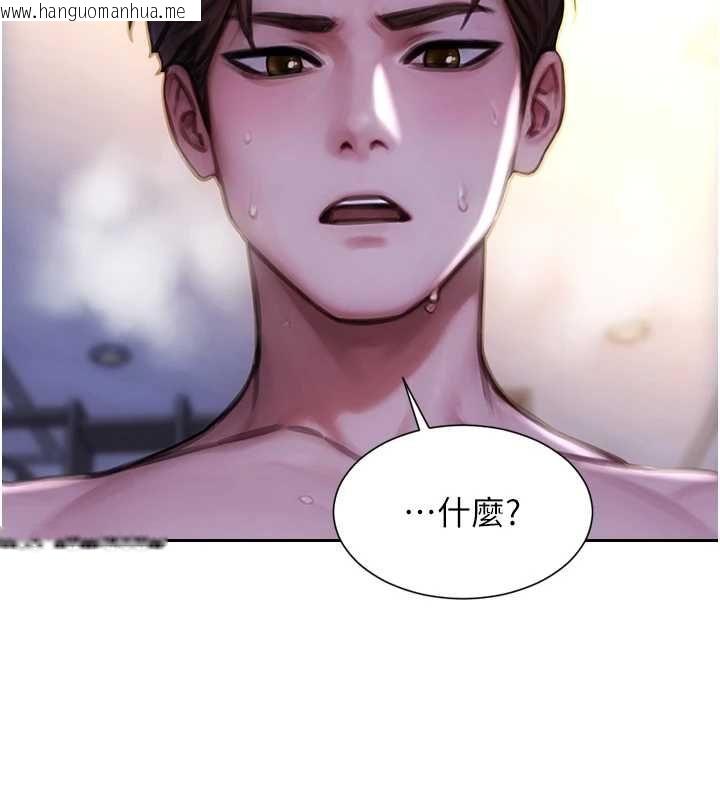 韩国漫画单身即纵欲韩漫_单身即纵欲-第51话-向帅哥上司「取精」在线免费阅读-韩国漫画-第5张图片