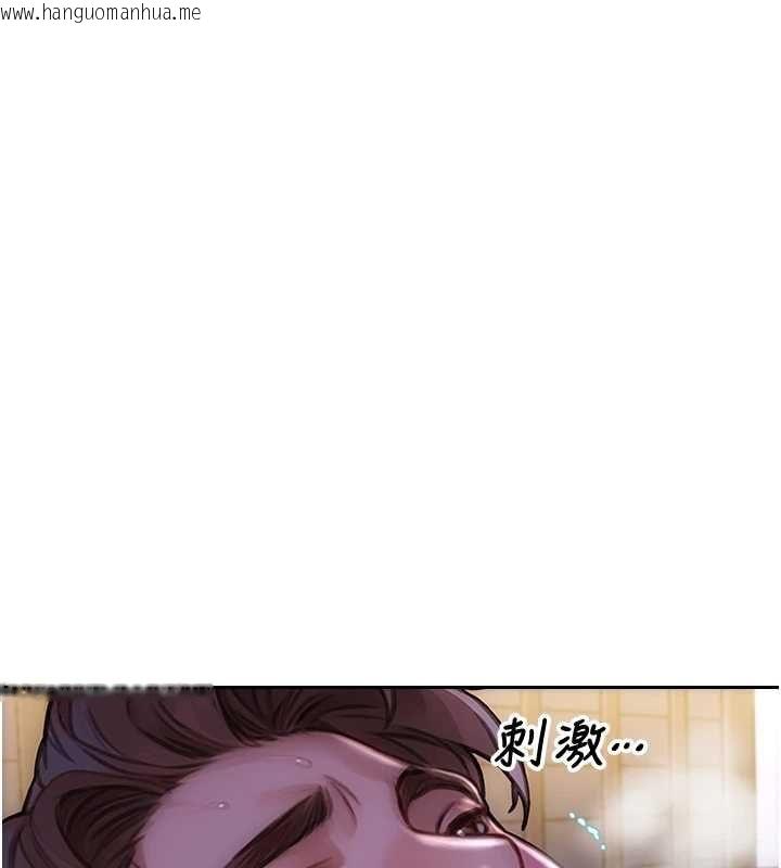 韩国漫画单身即纵欲韩漫_单身即纵欲-第51话-向帅哥上司「取精」在线免费阅读-韩国漫画-第31张图片