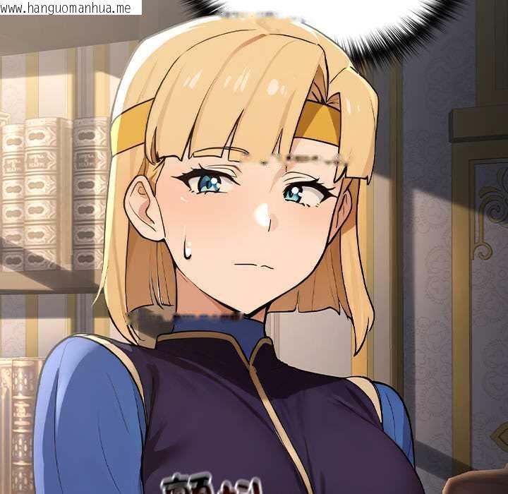 韩国漫画迷雾深处的诱惑/XX地下城韩漫_迷雾深处的诱惑/XX地下城-第22话在线免费阅读-韩国漫画-第187张图片
