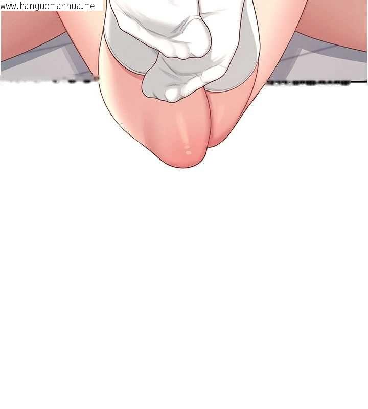 韩国漫画飞机杯女神连线中韩漫_飞机杯女神连线中-第62话-不可能认错这根肉棒在线免费阅读-韩国漫画-第128张图片