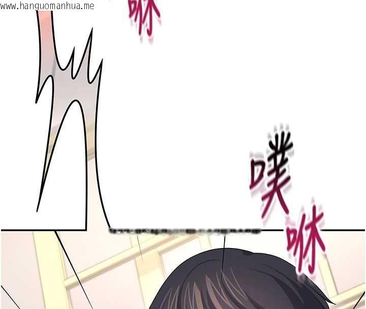 韩国漫画飞机杯女神连线中韩漫_飞机杯女神连线中-第62话-不可能认错这根肉棒在线免费阅读-韩国漫画-第64张图片