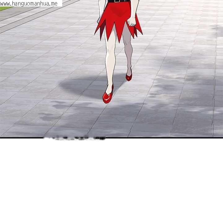 韩国漫画迷雾深处的诱惑/XX地下城韩漫_迷雾深处的诱惑/XX地下城-第22话在线免费阅读-韩国漫画-第28张图片
