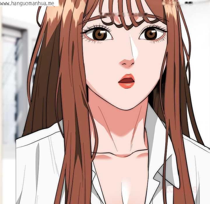 韩国漫画神雕闯都市/强雕：都市润女传说韩漫_神雕闯都市/强雕：都市润女传说-第40话在线免费阅读-韩国漫画-第156张图片