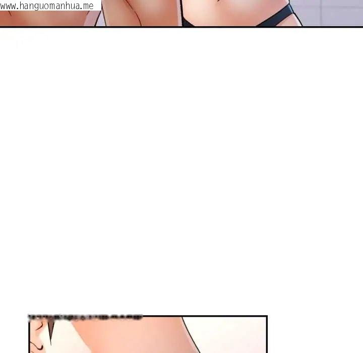 韩国漫画可以爱你吗/似曾相识的她韩漫_可以爱你吗/似曾相识的她-第103话在线免费阅读-韩国漫画-第33张图片