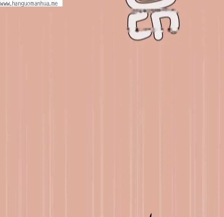 韩国漫画缺德邻居难相处韩漫_缺德邻居难相处-第83话在线免费阅读-韩国漫画-第116张图片