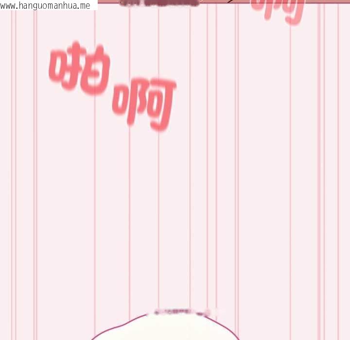 韩国漫画配角的生存任务韩漫_配角的生存任务-第64话在线免费阅读-韩国漫画-第119张图片
