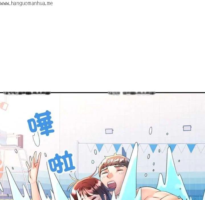 韩国漫画可以爱你吗/似曾相识的她韩漫_可以爱你吗/似曾相识的她-第103话在线免费阅读-韩国漫画-第63张图片