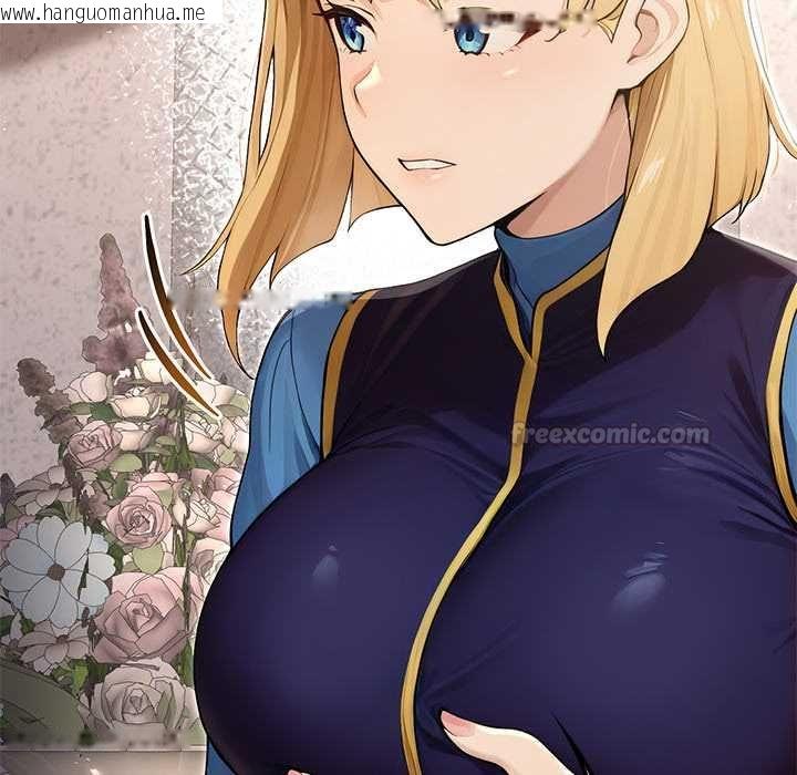 韩国漫画迷雾深处的诱惑/XX地下城韩漫_迷雾深处的诱惑/XX地下城-第22话在线免费阅读-韩国漫画-第15张图片
