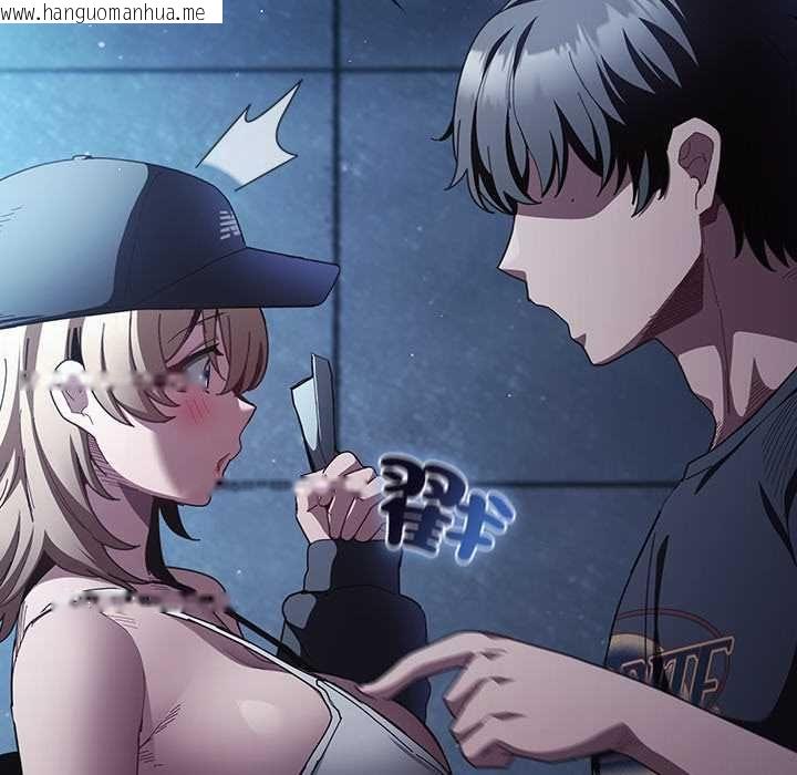 韩国漫画神圣陷阱/中了传教士的美人计韩漫_神圣陷阱/中了传教士的美人计-第44话在线免费阅读-韩国漫画-第21张图片