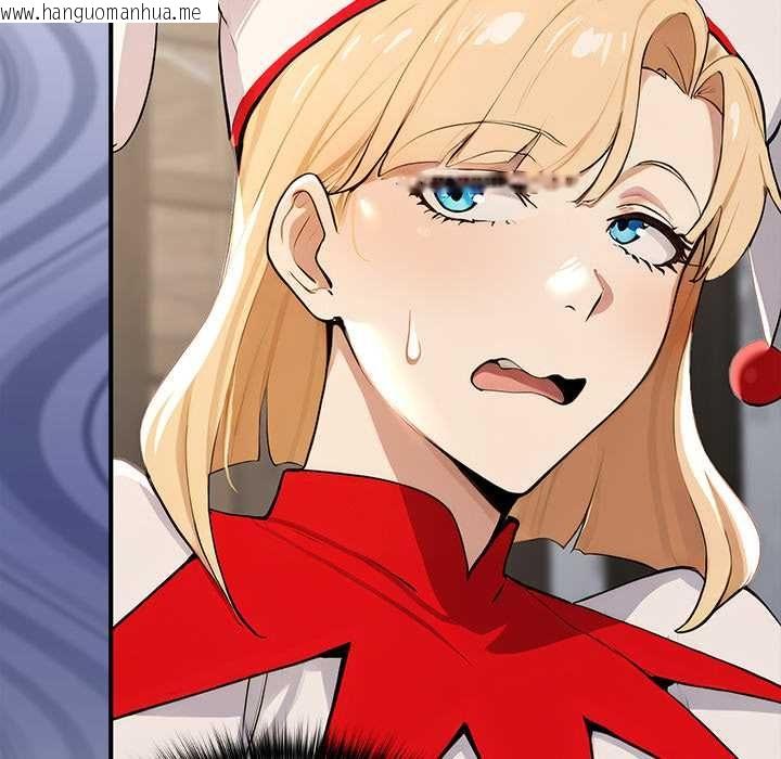 韩国漫画迷雾深处的诱惑/XX地下城韩漫_迷雾深处的诱惑/XX地下城-第22话在线免费阅读-韩国漫画-第59张图片