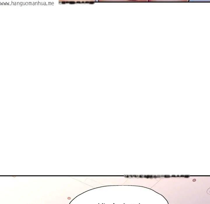 韩国漫画可以爱你吗/似曾相识的她韩漫_可以爱你吗/似曾相识的她-第103话在线免费阅读-韩国漫画-第37张图片