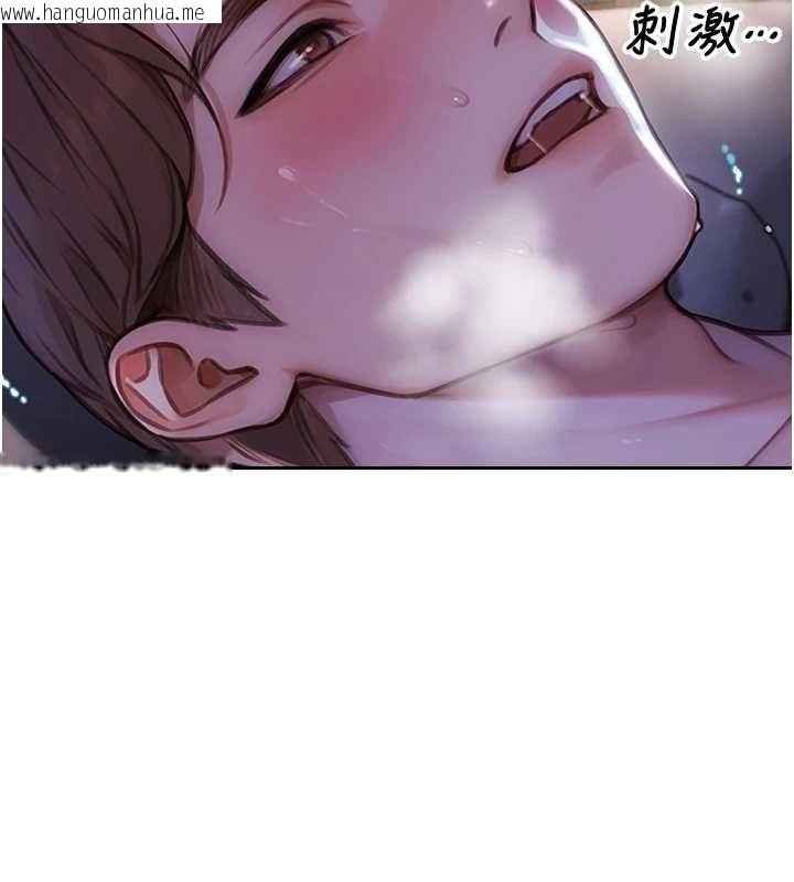 韩国漫画单身即纵欲韩漫_单身即纵欲-第51话-向帅哥上司「取精」在线免费阅读-韩国漫画-第32张图片