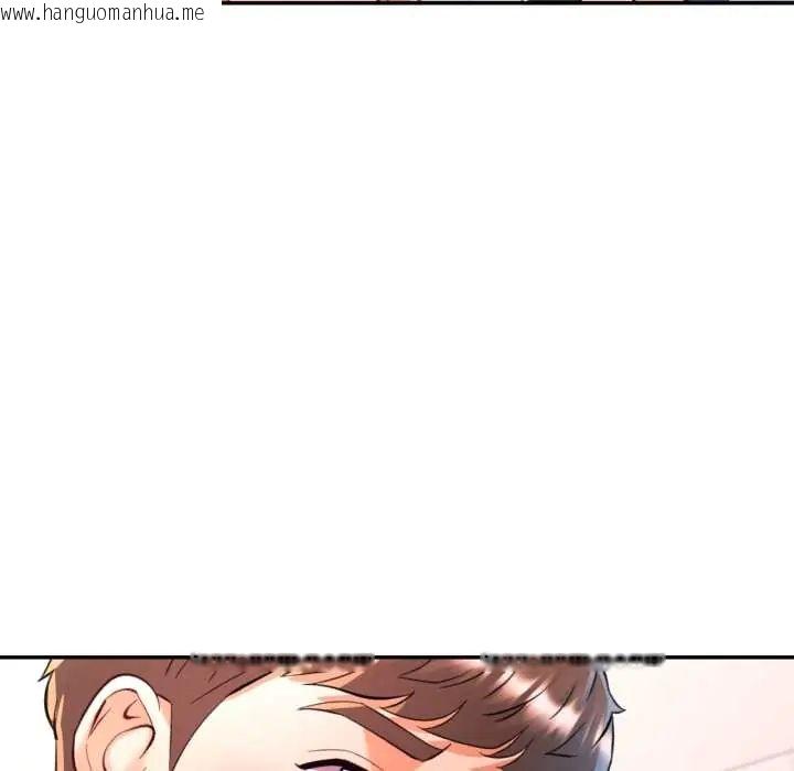 韩国漫画可以爱你吗/似曾相识的她韩漫_可以爱你吗/似曾相识的她-第103话在线免费阅读-韩国漫画-第6张图片