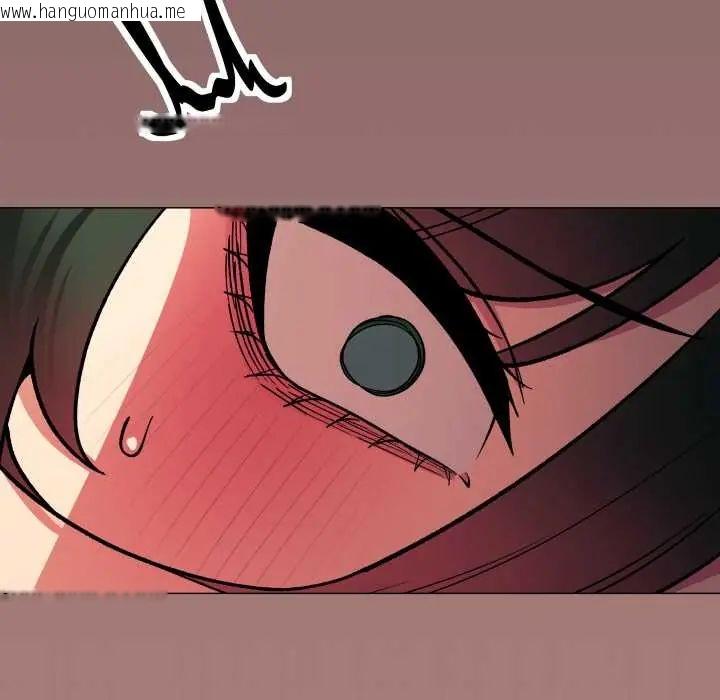 韩国漫画缺德邻居难相处韩漫_缺德邻居难相处-第83话在线免费阅读-韩国漫画-第107张图片
