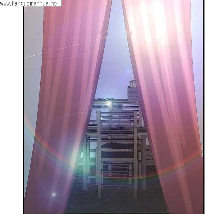 韩国漫画迷雾深处的诱惑/XX地下城韩漫_迷雾深处的诱惑/XX地下城-第22话在线免费阅读-韩国漫画-第84张图片