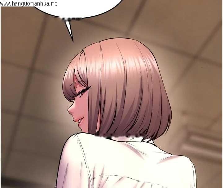 韩国漫画狱火重生韩漫_狱火重生-第67话-葛格，人家好想怀孕在线免费阅读-韩国漫画-第101张图片