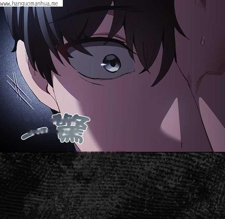 韩国漫画神圣陷阱/中了传教士的美人计韩漫_神圣陷阱/中了传教士的美人计-第44话在线免费阅读-韩国漫画-第87张图片