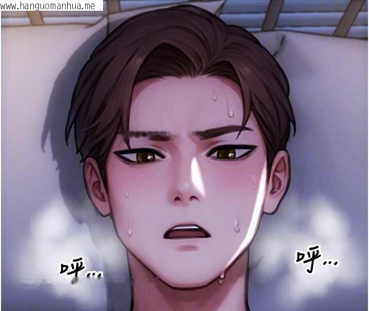 韩国漫画单身即纵欲韩漫_单身即纵欲-第51话-向帅哥上司「取精」在线免费阅读-韩国漫画-第21张图片