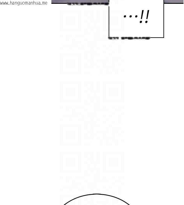 韩国漫画飞机杯女神连线中韩漫_飞机杯女神连线中-第62话-不可能认错这根肉棒在线免费阅读-韩国漫画-第35张图片