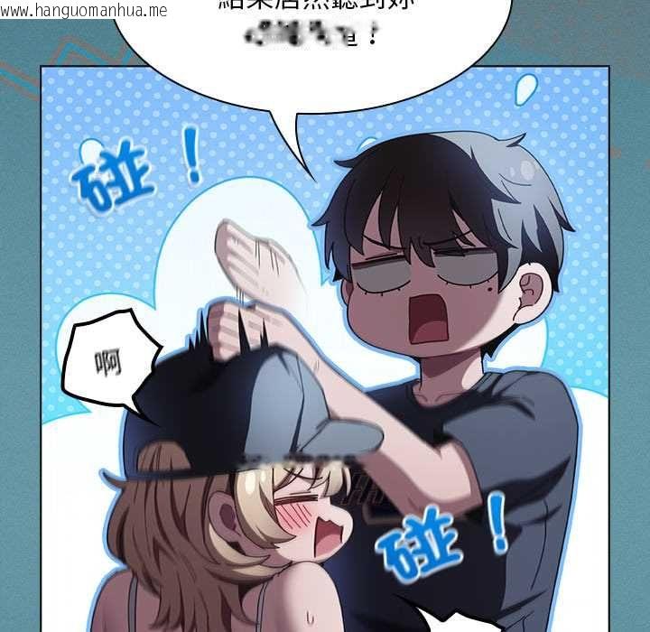 韩国漫画神圣陷阱/中了传教士的美人计韩漫_神圣陷阱/中了传教士的美人计-第44话在线免费阅读-韩国漫画-第64张图片