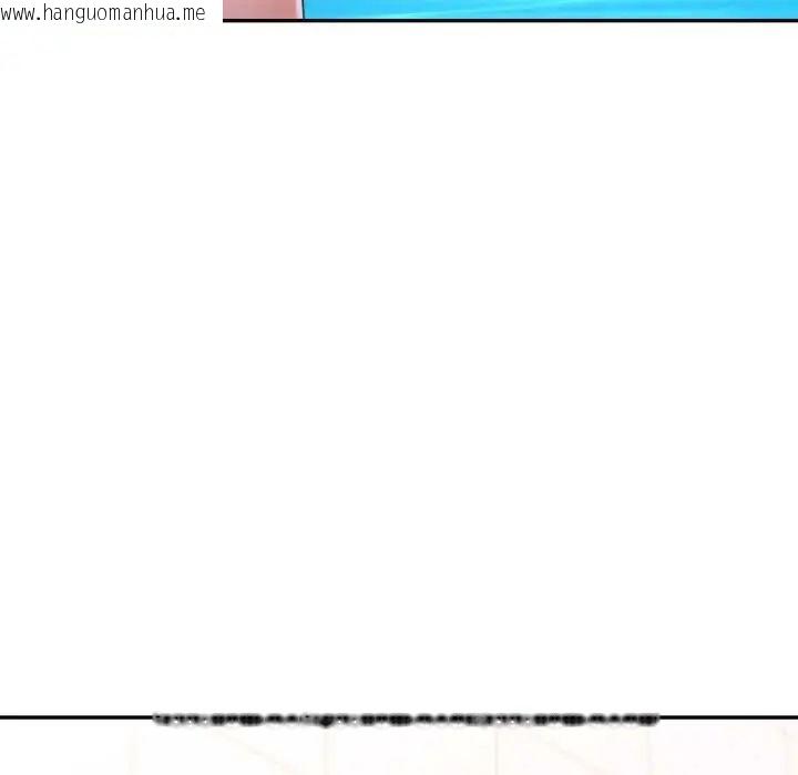 韩国漫画可以爱你吗/似曾相识的她韩漫_可以爱你吗/似曾相识的她-第103话在线免费阅读-韩国漫画-第78张图片