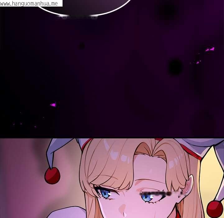 韩国漫画迷雾深处的诱惑/XX地下城韩漫_迷雾深处的诱惑/XX地下城-第22话在线免费阅读-韩国漫画-第106张图片