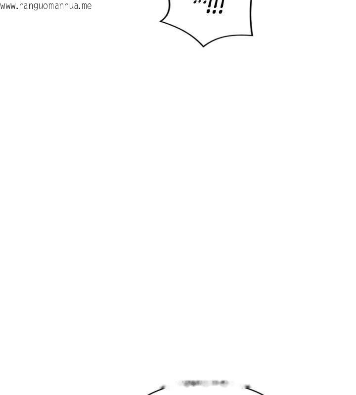 韩国漫画单身即纵欲韩漫_单身即纵欲-第51话-向帅哥上司「取精」在线免费阅读-韩国漫画-第142张图片