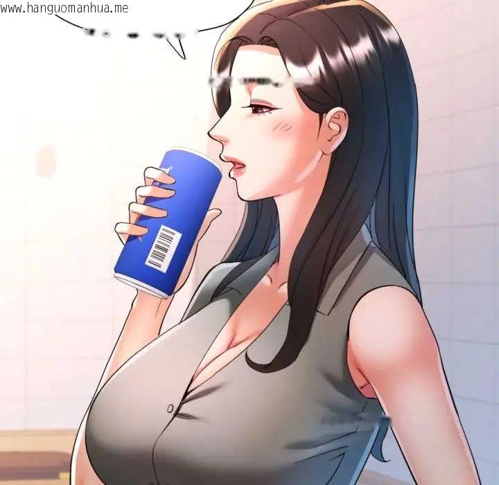 韩国漫画可以爱你吗/似曾相识的她韩漫_可以爱你吗/似曾相识的她-第103话在线免费阅读-韩国漫画-第127张图片