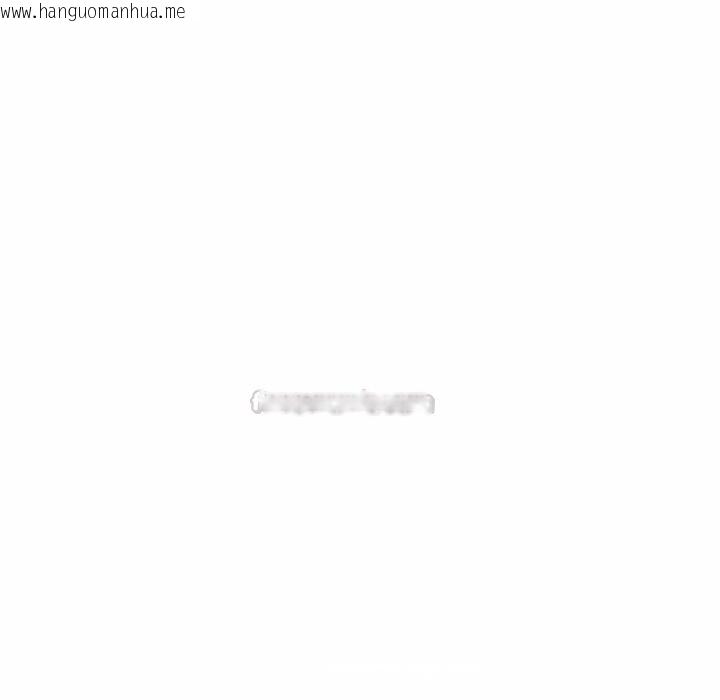 韩国漫画迷雾深处的诱惑/XX地下城韩漫_迷雾深处的诱惑/XX地下城-第22话在线免费阅读-韩国漫画-第135张图片