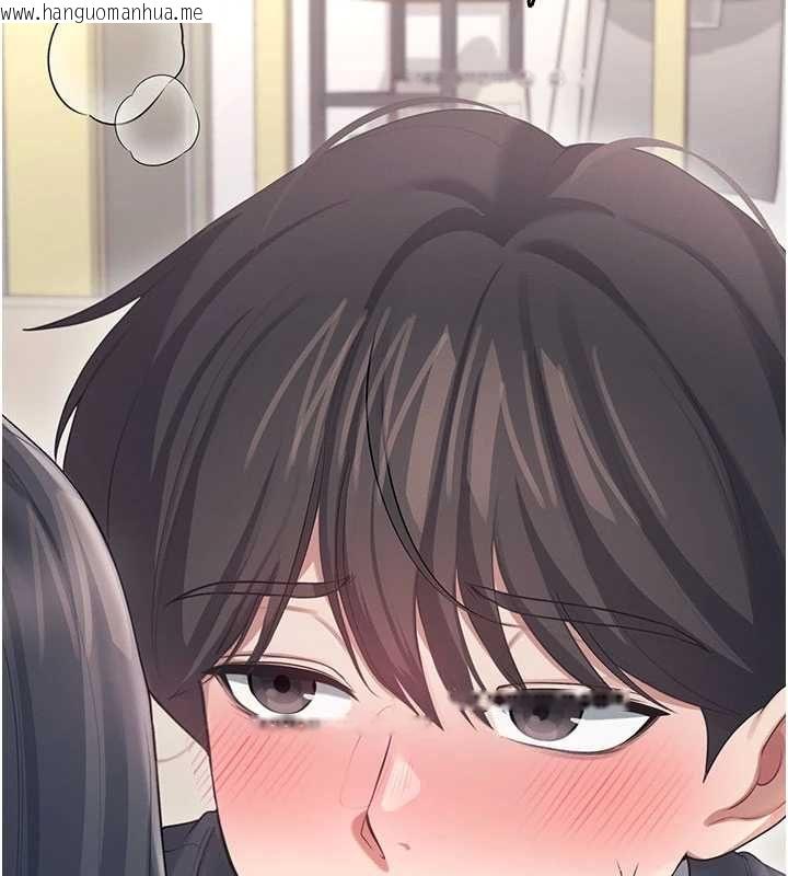 韩国漫画飞机杯女神连线中韩漫_飞机杯女神连线中-第62话-不可能认错这根肉棒在线免费阅读-韩国漫画-第172张图片