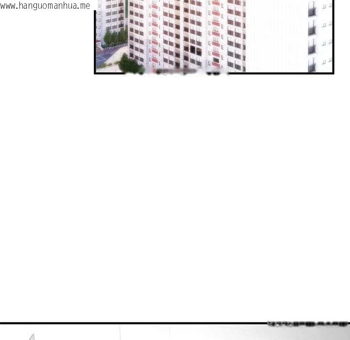 韩国漫画神雕闯都市/强雕：都市润女传说韩漫_神雕闯都市/强雕：都市润女传说-第40话在线免费阅读-韩国漫画-第134张图片