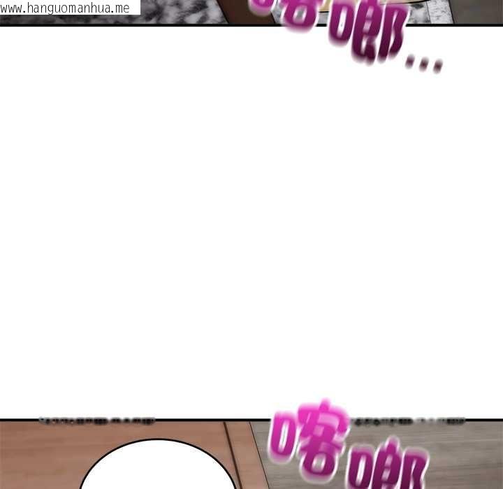 韩国漫画神雕闯都市/强雕：都市润女传说韩漫_神雕闯都市/强雕：都市润女传说-第40话在线免费阅读-韩国漫画-第7张图片