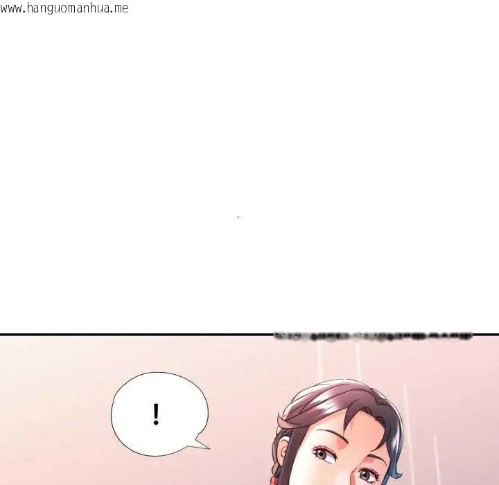 韩国漫画可以爱你吗/似曾相识的她韩漫_可以爱你吗/似曾相识的她-第103话在线免费阅读-韩国漫画-第149张图片