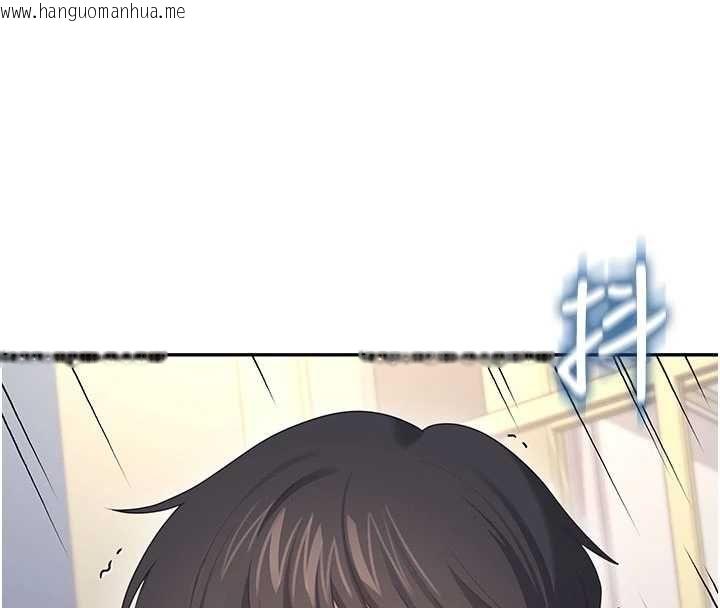 韩国漫画飞机杯女神连线中韩漫_飞机杯女神连线中-第62话-不可能认错这根肉棒在线免费阅读-韩国漫画-第153张图片
