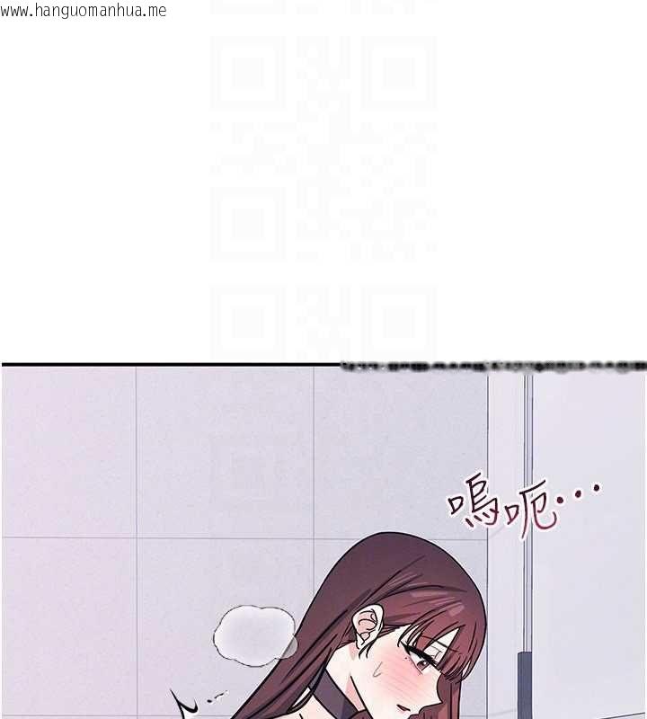 韩国漫画羞耻课堂韩漫_羞耻课堂-第37话-请给我肉棒…在线免费阅读-韩国漫画-第28张图片