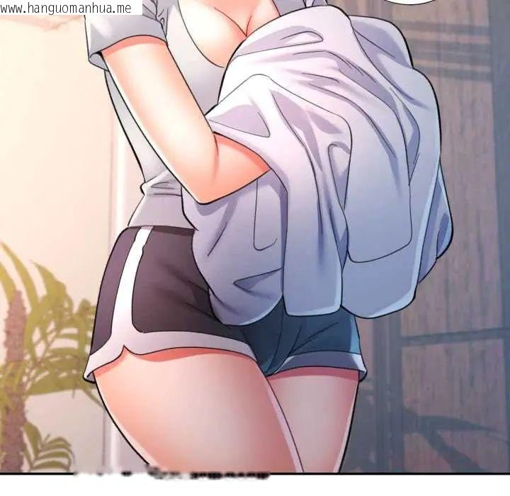 韩国漫画可以爱你吗/似曾相识的她韩漫_可以爱你吗/似曾相识的她-第103话在线免费阅读-韩国漫画-第102张图片