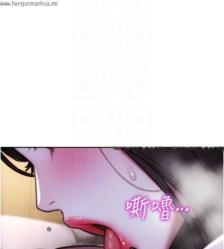 韩国漫画单身即纵欲韩漫_单身即纵欲-第51话-向帅哥上司「取精」在线免费阅读-韩国漫画-第36张图片