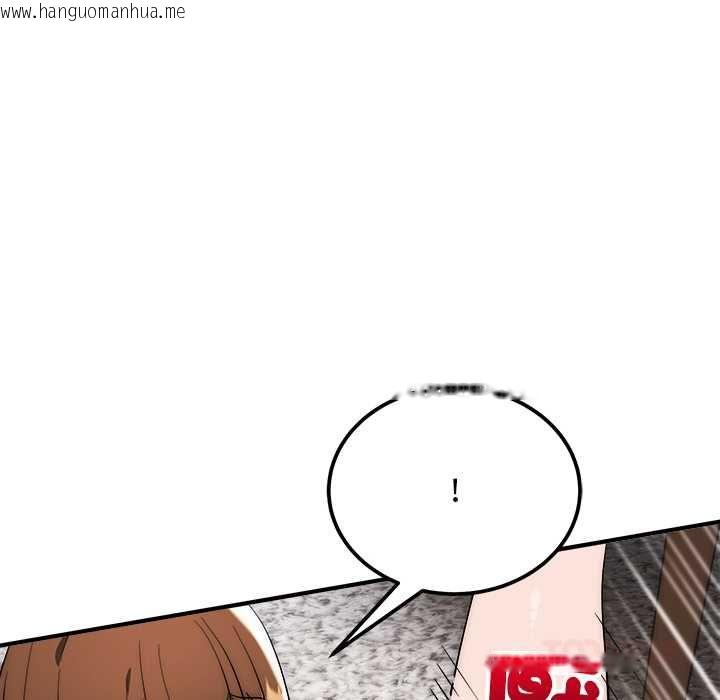 韩国漫画神雕闯都市/强雕：都市润女传说韩漫_神雕闯都市/强雕：都市润女传说-第40话在线免费阅读-韩国漫画-第93张图片