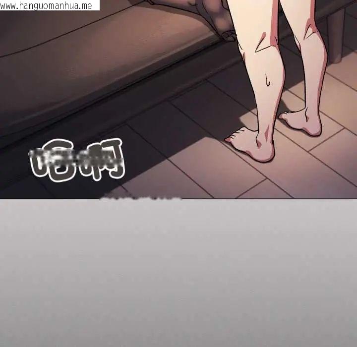 韩国漫画缺德邻居难相处韩漫_缺德邻居难相处-第83话在线免费阅读-韩国漫画-第7张图片