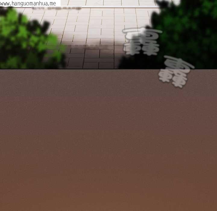 韩国漫画神圣陷阱/中了传教士的美人计韩漫_神圣陷阱/中了传教士的美人计-第44话在线免费阅读-韩国漫画-第138张图片