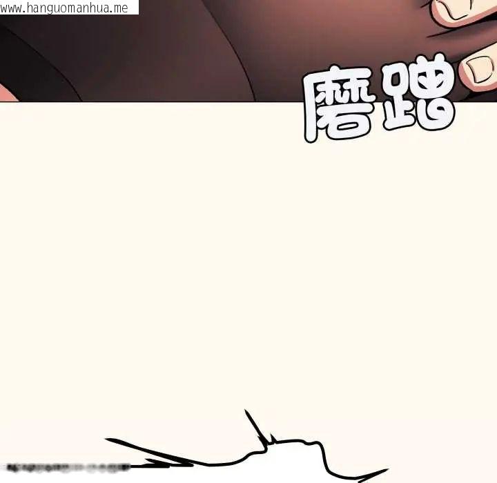 韩国漫画缺德邻居难相处韩漫_缺德邻居难相处-第83话在线免费阅读-韩国漫画-第65张图片