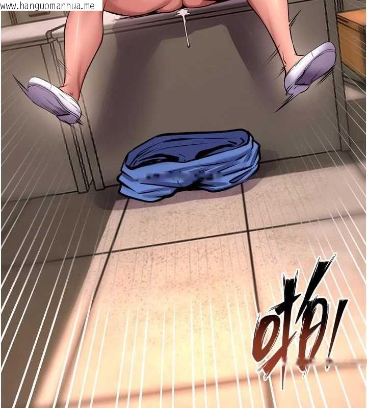 韩国漫画狱火重生韩漫_狱火重生-第67话-葛格，人家好想怀孕在线免费阅读-韩国漫画-第107张图片