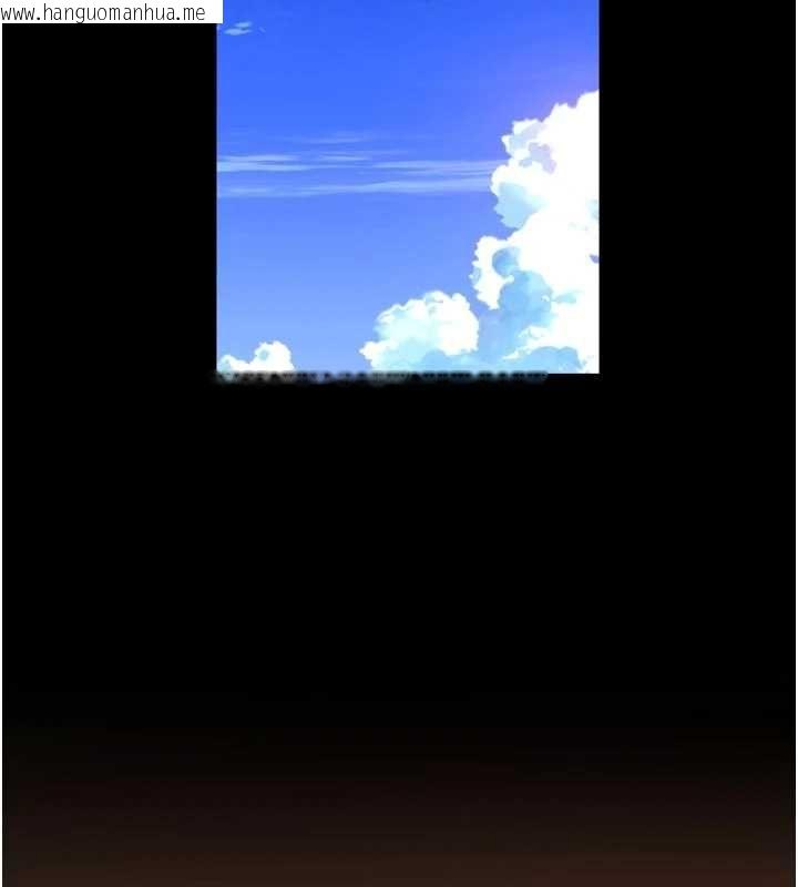 韩国漫画狱火重生韩漫_狱火重生-第67话-葛格，人家好想怀孕在线免费阅读-韩国漫画-第38张图片