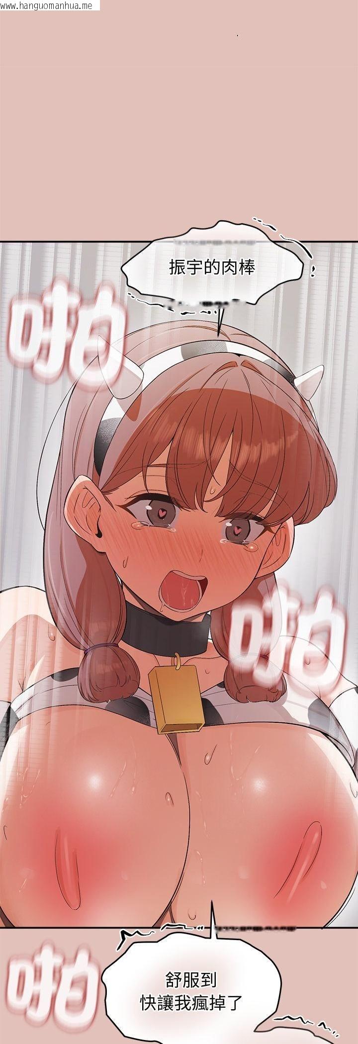 韩国漫画公主殿下要收种子啦！/公主抢孕大作战韩漫_公主殿下要收种子啦！/公主抢孕大作战-第31话在线免费阅读-韩国漫画-第38张图片