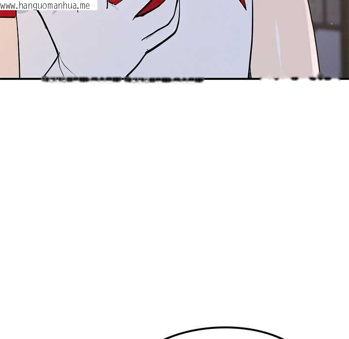 韩国漫画迷雾深处的诱惑/XX地下城韩漫_迷雾深处的诱惑/XX地下城-第22话在线免费阅读-韩国漫画-第49张图片
